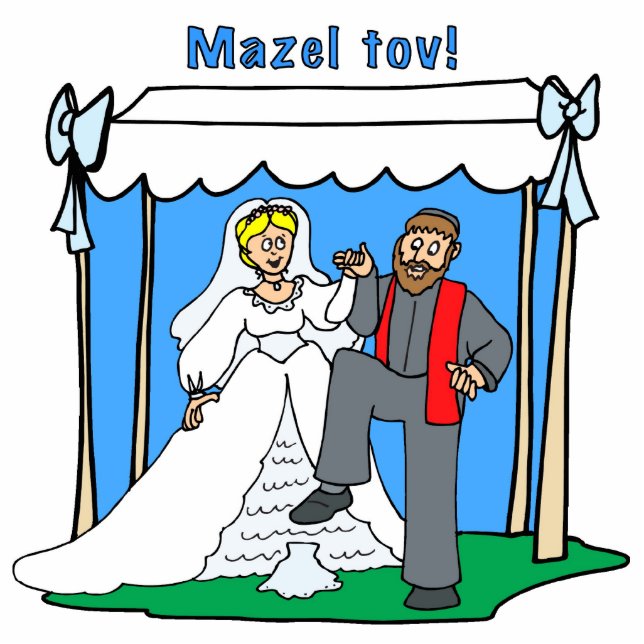 Mazel Tov Jewish Wedding Ornament (Front)