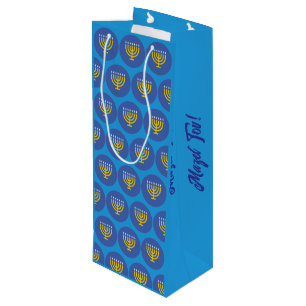 "Mazel Tov!" Monorah Pattern Gift Bag