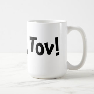''Mazel Tov'' - Mug