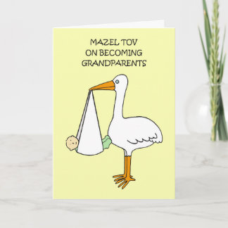 Mazel Tov on Becoming Grandparents Card