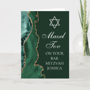 Mazel Tov on Your Bar Mitzvah Green Gold Card