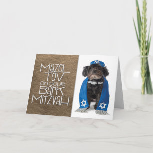 Mazel Tov on Your "Bark Mitzvah" Card