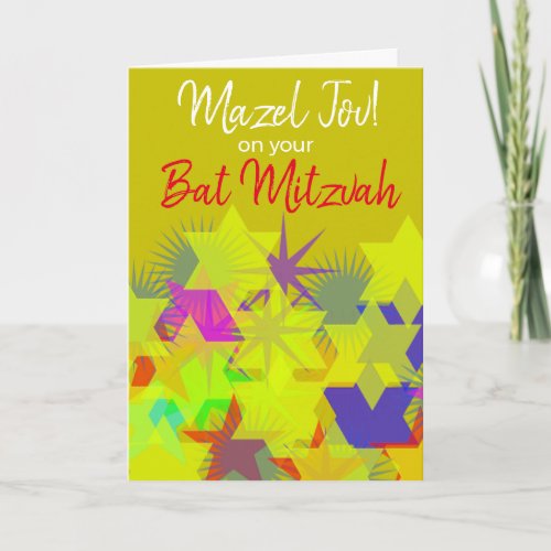 Mazel Tov on your Bat Mitzvah Card