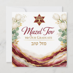 Mazel Tov on Your Graduation Card   Burgundy Gold