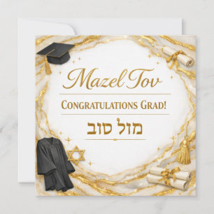 Mazel Tov on Your Graduation Card   Judaica Agate