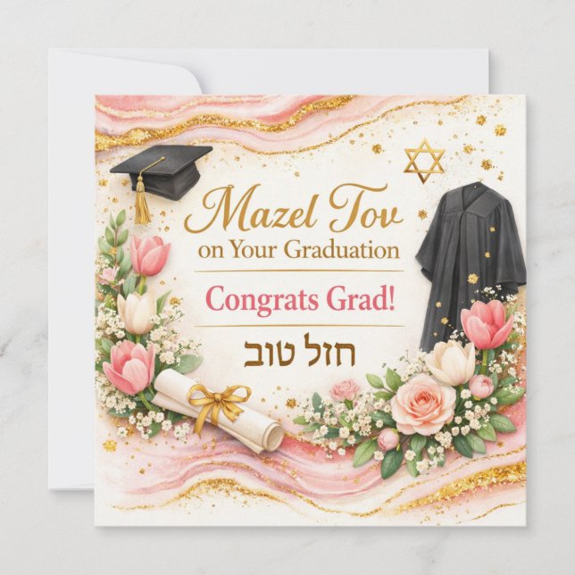 Mazel Tov on Your Graduation Card | Pink Gold (Front)
