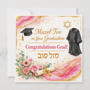 Mazel Tov on Your Graduation Card   Pink Gold