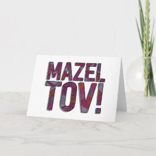 Mazel Tov Patchwork Merlot Card