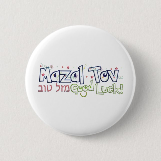 Mazel Tov Pinback Button (Front)