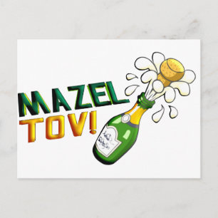 Mazel Tov Postcard