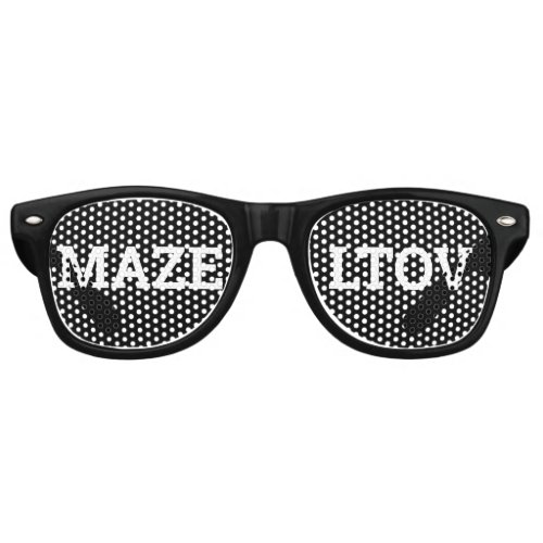 MAZEL TOV retro Shades  Fun Party Sunglasses