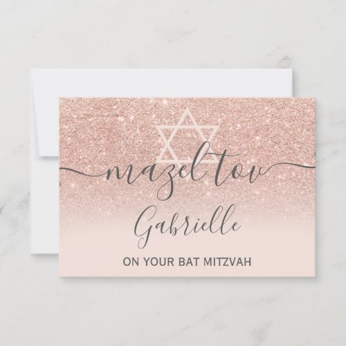 Mazel Tov rose gold glitter pink Bat Mitzvah Thank You Card