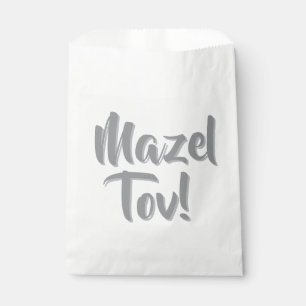 Mazel Tov silver Favor Bag