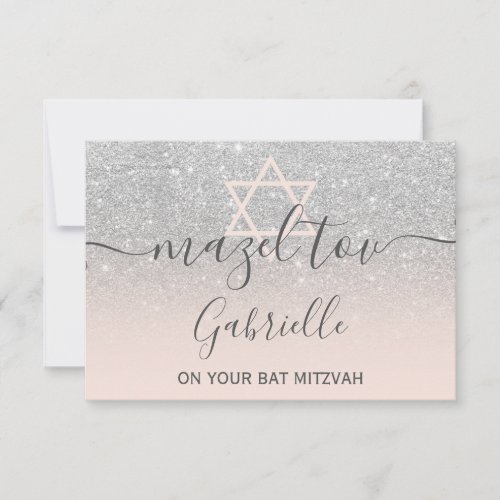 Mazel Tov silver glitter pink Bat Mitzvah Thank You Card