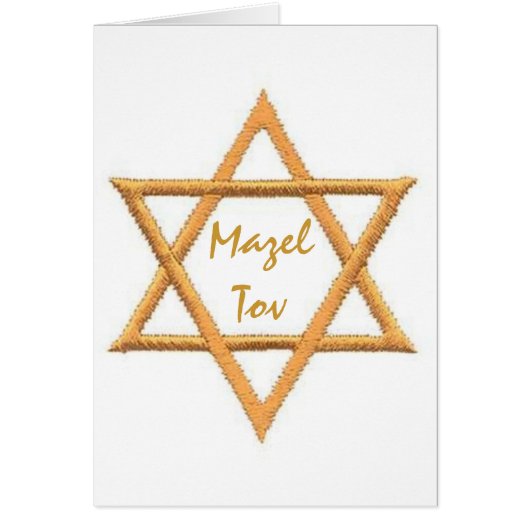 Mazel Tov/Star of David Cards (Front)