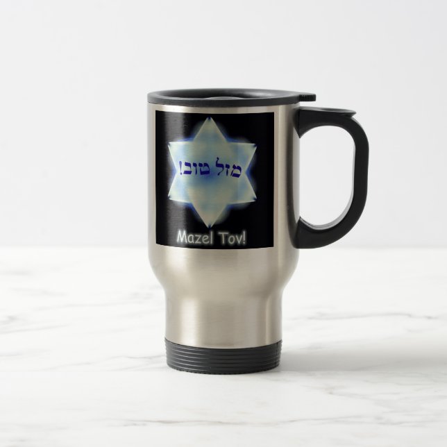 Mazel Tov! Travel Mug (Right)
