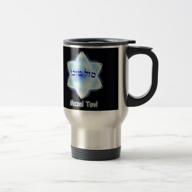 Mazel Tov Travel Mug (Right)