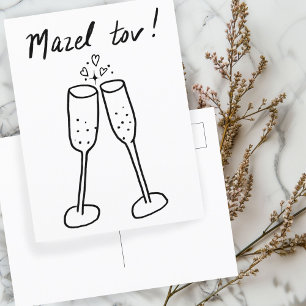 Mazel Tov Wedding Champagne Cheers Sketch Doodle Postcard