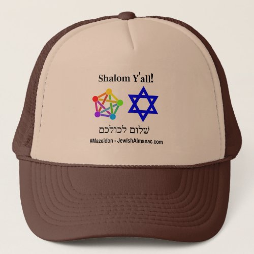 Mazeldon _ Trucker hat