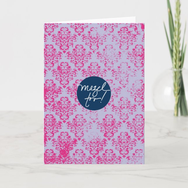 Mazels Tov Pink Wallpaper Card (Front)