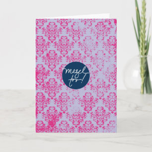 Mazels Tov Pink Wallpaper Card