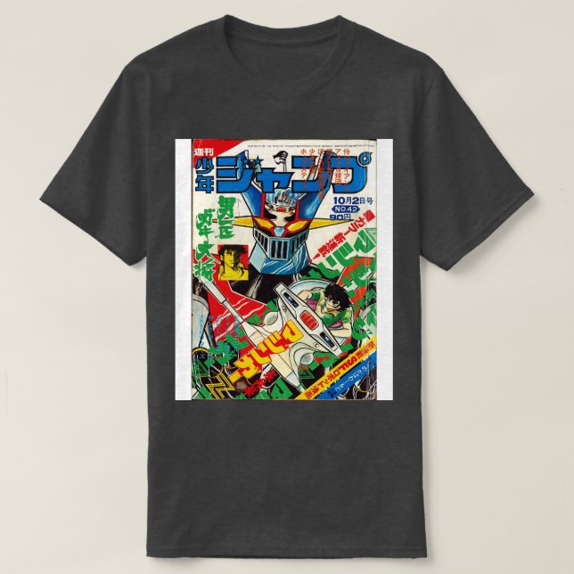 Mazinger Z Manga T-Shirt (Design Front)