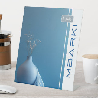 MBARKI PEDESTAL SIGN