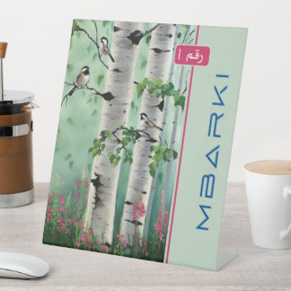 MBARKI PEDESTAL SIGN