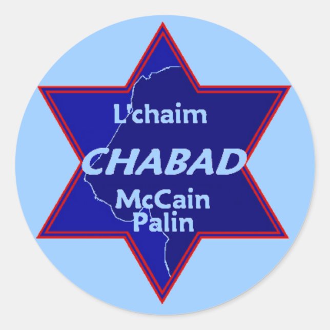 McCain Palin CHABAD Sticker (Front)