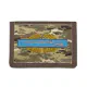 MCIB Master Combat Infantry Badge Tri-fold Wallet | Zazzle