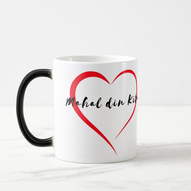 MDK Custom Magic Mug (Left)