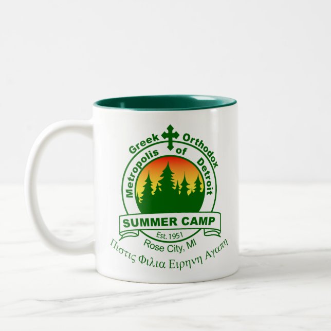 MDSC Logo Coffee Mug (Left)