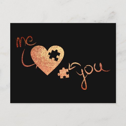 Me and You Heart Puzzles Love Valentine Rose Gold Holiday Postcard