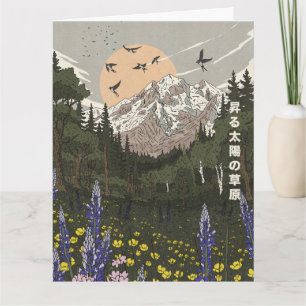 Meadow Of the Rising Sun Thank You Card