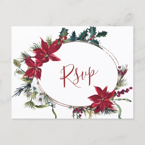 MEAL CHOICE Elegant Red Poinsettia Wedding RSVP Postcard