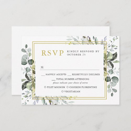 MEAL CHOICE Simple Elegant Eucalyptus Wedding RSVP Card