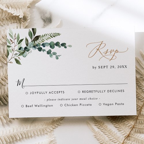 Meal Options Simple Modern Greenery Gold Wedding RSVP Card