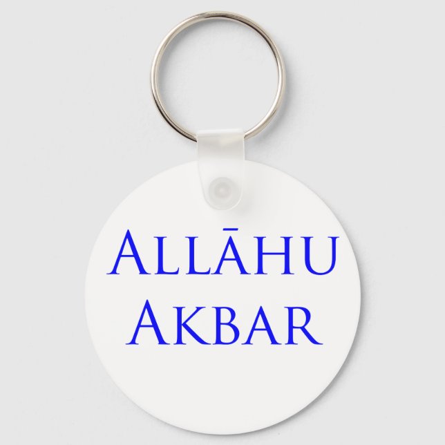 means "God who is great" Keychain (Front)