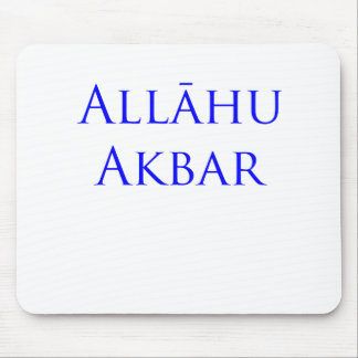 means "God who is great" Mouse Pad