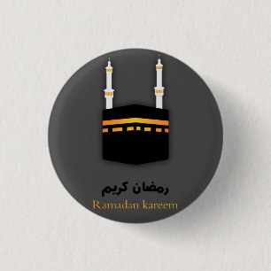 Mecca and Ramadan Mubarak 2019 Button