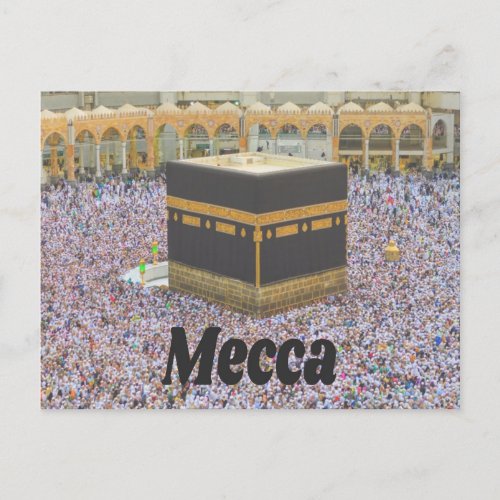 Mecca Saudi Arabia Islams holiest city Kaaba Postcard