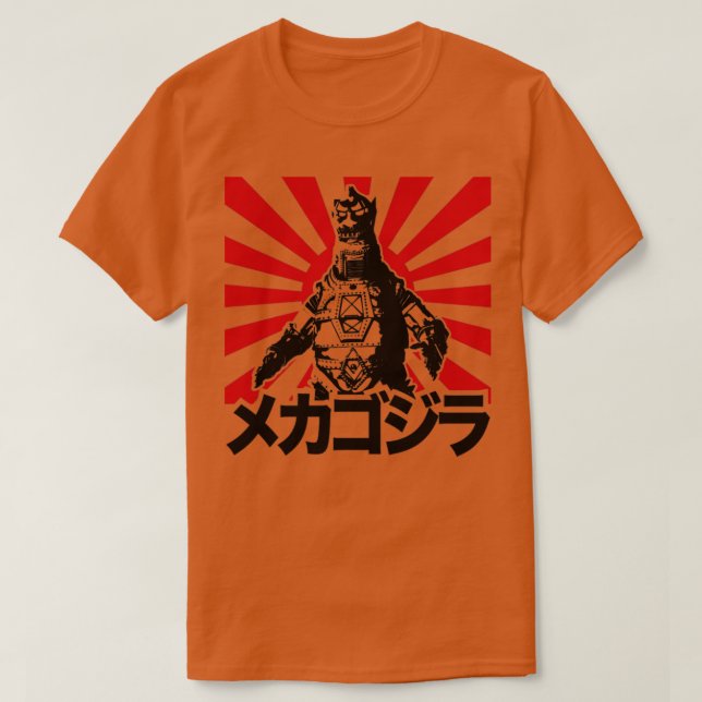 MECHAGODZILLA RISING SUNNY T-Shirt (Design Front)