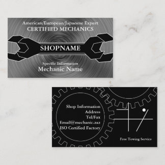 Mechanic/Auto Shop Business Card