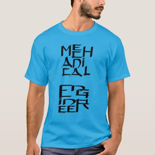 Mechanical Engineer Character T_Shirt