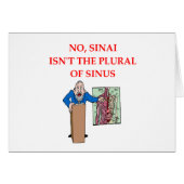 MED SCHOOL (Front Horizontal)