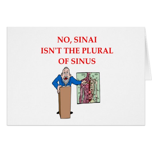 MED SCHOOL (Front Horizontal)