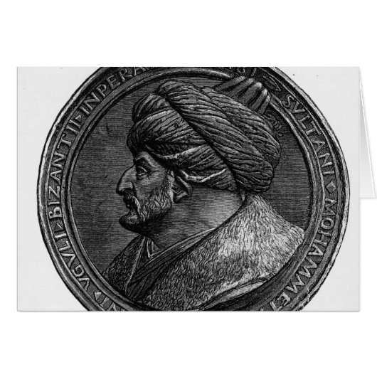 Medallion of Mehmed II Cards (Front Horizontal)