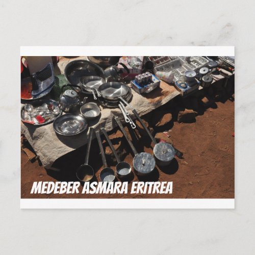 Medeber Asmara Eritrea Postcard