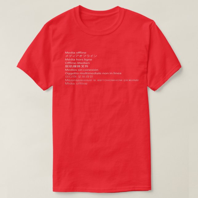 Media Offline T-Shirt (Design Front)