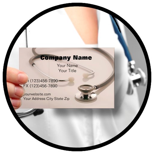 Customizable Medical Business Cards